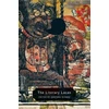 KNYGA Santanu Biswas Literary Lacan