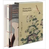 KNYGA Sarah E Thompson Pictures of the Floating World