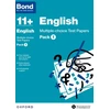 KNYGA Sarah Lindsay Bond 11+: English: Multiple-choice Test Papers (for GL Assessment &amp; other 11 plus exams), Pack 1