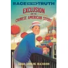 KNYGA Sarah Soonling Blackburn Exclusion and the Chinese American Story