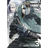 KNYGA Satoru Noda Golden Kamuy, Vol. 3
