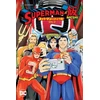 KNYGA Satoshi Miyagawa Superman vs. Meshi Vol. 3