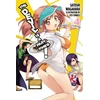 KNYGA Satoshi Wagahara Devil Is a Part-Timer!, Vol. 4 (Novel)