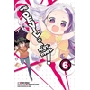 KNYGA Satoshi Wagahara Devil Is a Part-Timer!, Vol. 6 (Manga)