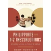 KNYGA Scot Mcknight Philippians and 1 and 2 Thessalonians