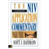 KNYGA Scott J Hafemann 2 Corinthians