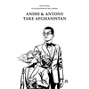 KNYGA Scott King: Anish and Antony Take Afghanistan