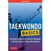 KNYGA Scott Shaw Taekwondo Basics