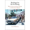 KNYGA Scott Williamson King Can Do No Wrong