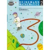 KNYGA Scottish Primary Mathematics Group Heinemann Maths 2 Workbook 3 8 Pack
