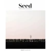 KNYGA Seed Seed Magazine Seed Volume 1