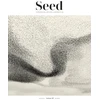 KNYGA Seed Seed Magazine Seed Volume 5