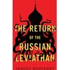 KNYGA Sergei Medvedev Return of the Russian Leviathan