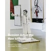 KNYGA Sergei Reviakin Russian Art in the New Millennium