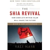 KNYGA Seyyed Vali Reza Nasr Shia Revival