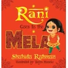 KNYGA Shahida Rahman Rani Goes to the Mela