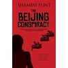 KNYGA Shamini Flint Beijing Conspiracy
