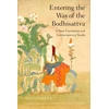KNYGA Shantideva Entering the Way of the Bodhisattva