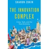 KNYGA Sharon Zukin Innovation Complex