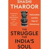KNYGA Shashi Tharoor Struggle for India's Soul