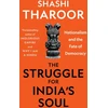 KNYGA Shashi Tharoor Struggle for India's Soul