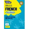 KNYGA Sheena Newland Oxford Revise: AQA GCSE French Foundation