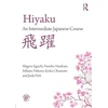 KNYGA Shigeru Eguchi Hiyaku: An Intermediate Japanese Course
