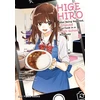 KNYGA Shimesaba Higehiro Volume 8