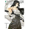 KNYGA Shinjiro Mangaka Taboo Tattoo, Vol. 4