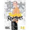 KNYGA Shinpei Funatsu Todai Revengers (Omnibus) Vol. 3-4