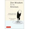 KNYGA Shinsuke Hosokawa Zen Wisdom for the Anxious