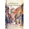 KNYGA Shitao Ye History of Taiwan Literature