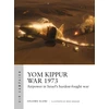 KNYGA Shlomo Aloni Yom Kippur War 1973