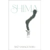 KNYGA Sho Yamagushiku Shima