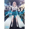 KNYGA Shotaro Tokuno IDOL x IDOL STORY! Vol. 2
