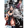 KNYGA Shouji Sato Triage X, Vol. 15