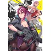 KNYGA Shouji Sato Triage X, Vol. 26