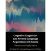 KNYGA Shu Ling Wu Cognitive Linguistics and Second Language Acquisition of Chinese