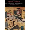 KNYGA Shuichi Kato History of Japanese Literature