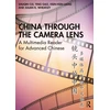 KNYGA Shuqin Cui China through the Camera Lens ??????
