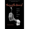 KNYGA Sianne Ngai Theory of the Gimmick