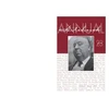 KNYGA Sidney Gottlieb Hitchcock Annual