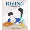 KNYGA Sidura Ludwig Rising: A Shabbat Baking Story