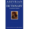 KNYGA Simo Parpola Assyrian-English-Assyrian Dictionary