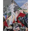 KNYGA Simon Martin John Craxton