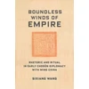 KNYGA Sixiang Wang Boundless Winds of Empire