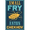KNYGA Small Fry and Other Stories