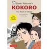 KNYGA Soseki Natsume's Kokoro: The Manga Edition