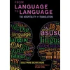 KNYGA Souleymane Bachir Diagne From Language to Language