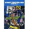 KNYGA Spain Rodriguez Street Fighting Men: Spain Vol. 1